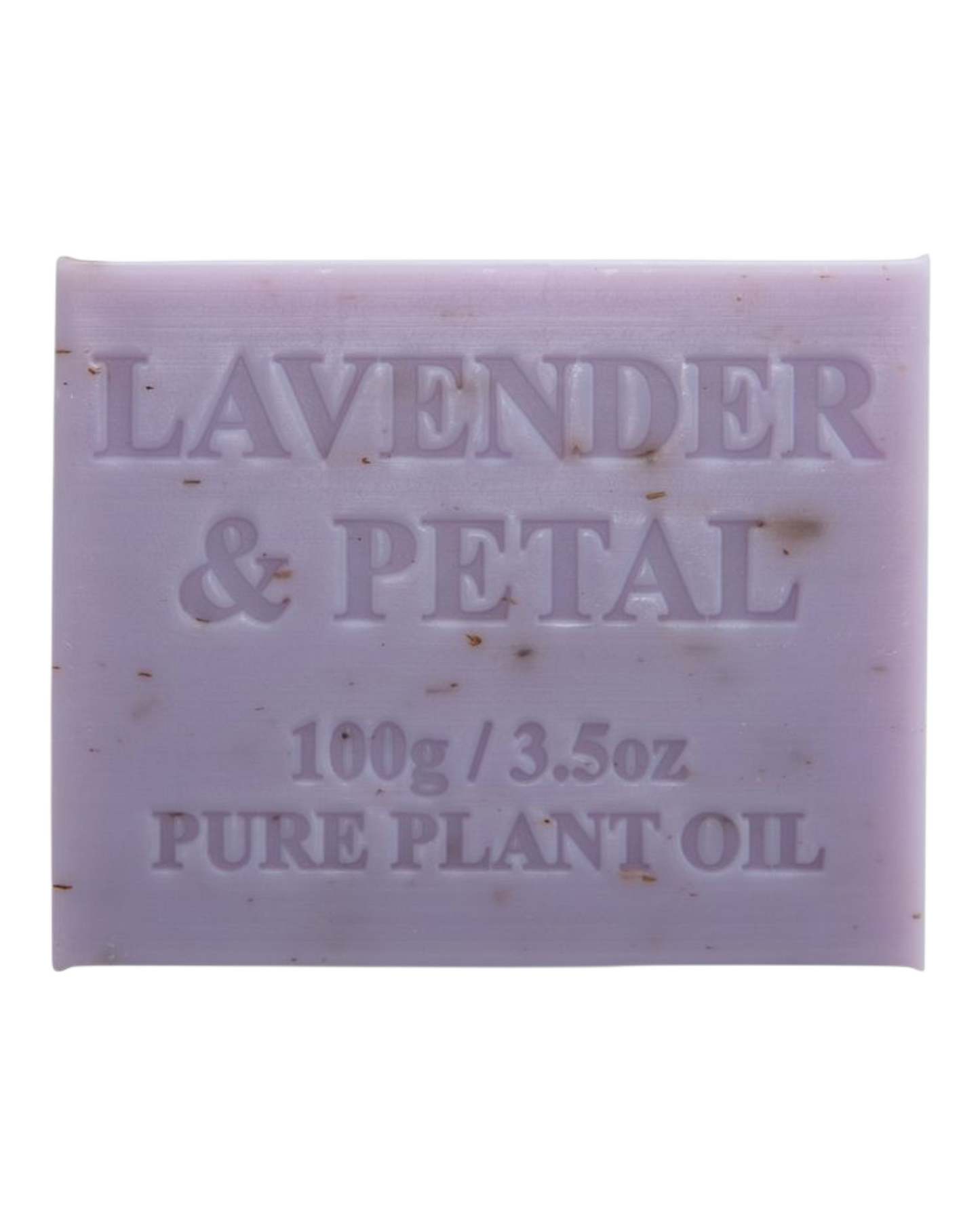 Lavender scented - purple colour bar of soap - unwrapped
